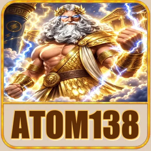 atom138